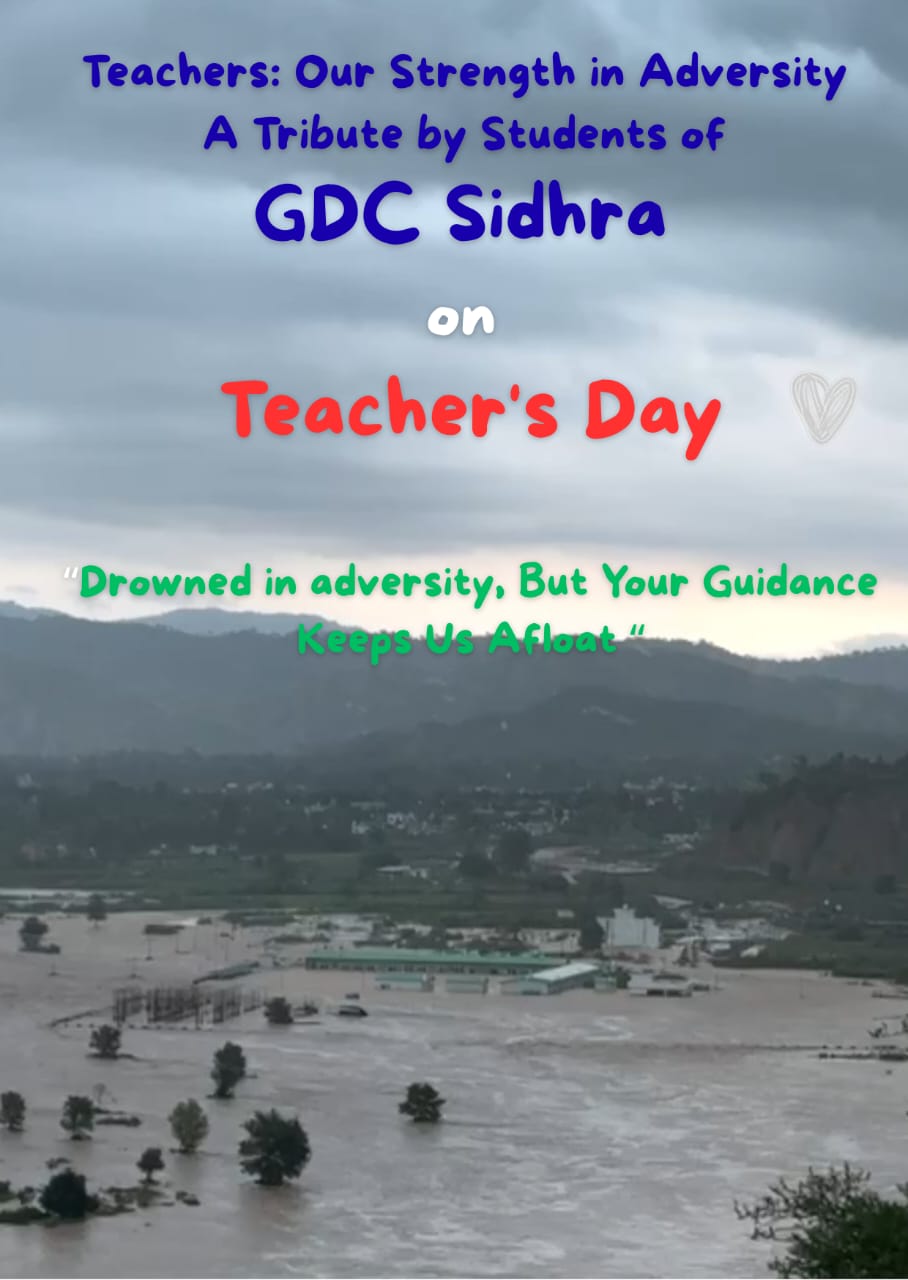 'GDC Sidhra Students Observe Teachers’ Day amidst Adversity'